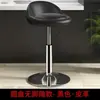 Taburete de barra taburete alto taburete de barra moderno minimalista uso doméstico taburete de barra con altura ajustable mostrador de recepción respaldo silla giratoria para cajero