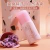 Hong Kong Cosway Antitranspirante Bolita Caminante Productos Genuinos Bolita Corporal Fácil de Llevar Fragancia Bolita Caminante Líquido Fragancia Duradera