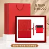 Set de regalo empresarial, taza térmica, cuaderno, regalos con logo personalizado, regalos para eventos corporativos, regalos prácticos para clientes
