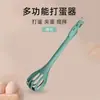 Clipe Batedor de Ovos Multifuncional Tigela Batedora de Ovos Dispositivo Batedor de Ovos Multi-em-Um Clipe Pegador de Macarrão Clipe Garra de Farinha Clipe para Alimentos de Ovo