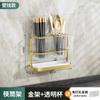Porta-facas de Cozinha Porta-palitos Rack de Armazenamento Montado na Bancada/Parede Porta-facas e Facas de Cozinha Integrado Estilo Luxo Leve