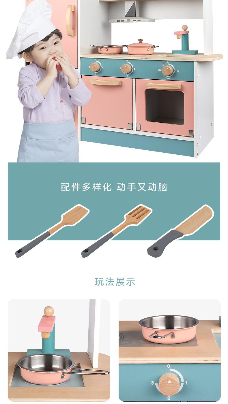 详情页_05