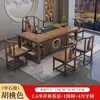 Mesa de Té y Sillas Pequeñas para Balcón de Apartamento, Mesa de Café de Madera Maciza Estilo Chino Nuevo para Oficina, Una Mesa y Cinco Sillas, Mesa para Preparar Té Kung Fu para Uso Doméstico