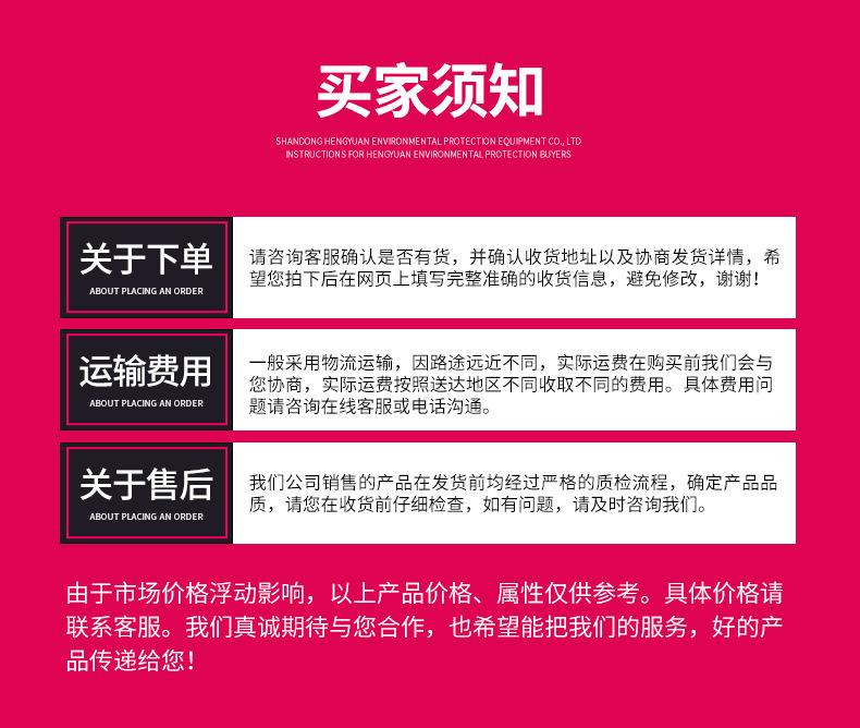 滚筒输送机_15.jpg