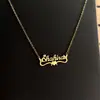 Collar Transfronterizo Personalizado de Acero de Titanio con Letras Caladas, Corazón Personalizado con Nombre en Inglés DIY Joyería de Acero Inoxidable