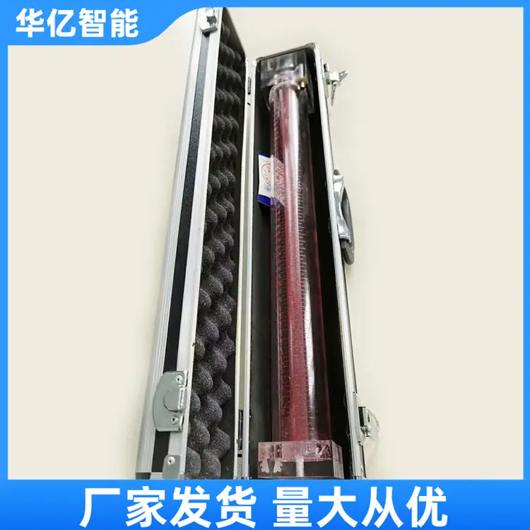 瓦斯解析仪 华亿10