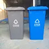 Venta al por mayor del fabricante Cubo de basura de hierro de 240L para uso en exteriores, de 240L montado en remolque, engrosado, de gran capacidad, comercial montado en pared, galvanizado