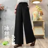 Pantalones Cortos Finos de Primavera y Verano Tallas Grandes para Mujer Cómodos de Seda de Hielo Cordón Simple Adelgazantes Pantalones Harem para Mujeres de Talla Grande Pantalones de Pierna Ancha