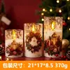 Vela Electrónica LED Cruzada Fiesta de Navidad Simulación Luz de Atmósfera Falsa Decoración de Boda Recargable Control Remoto Luz Decorativa para Exteriores