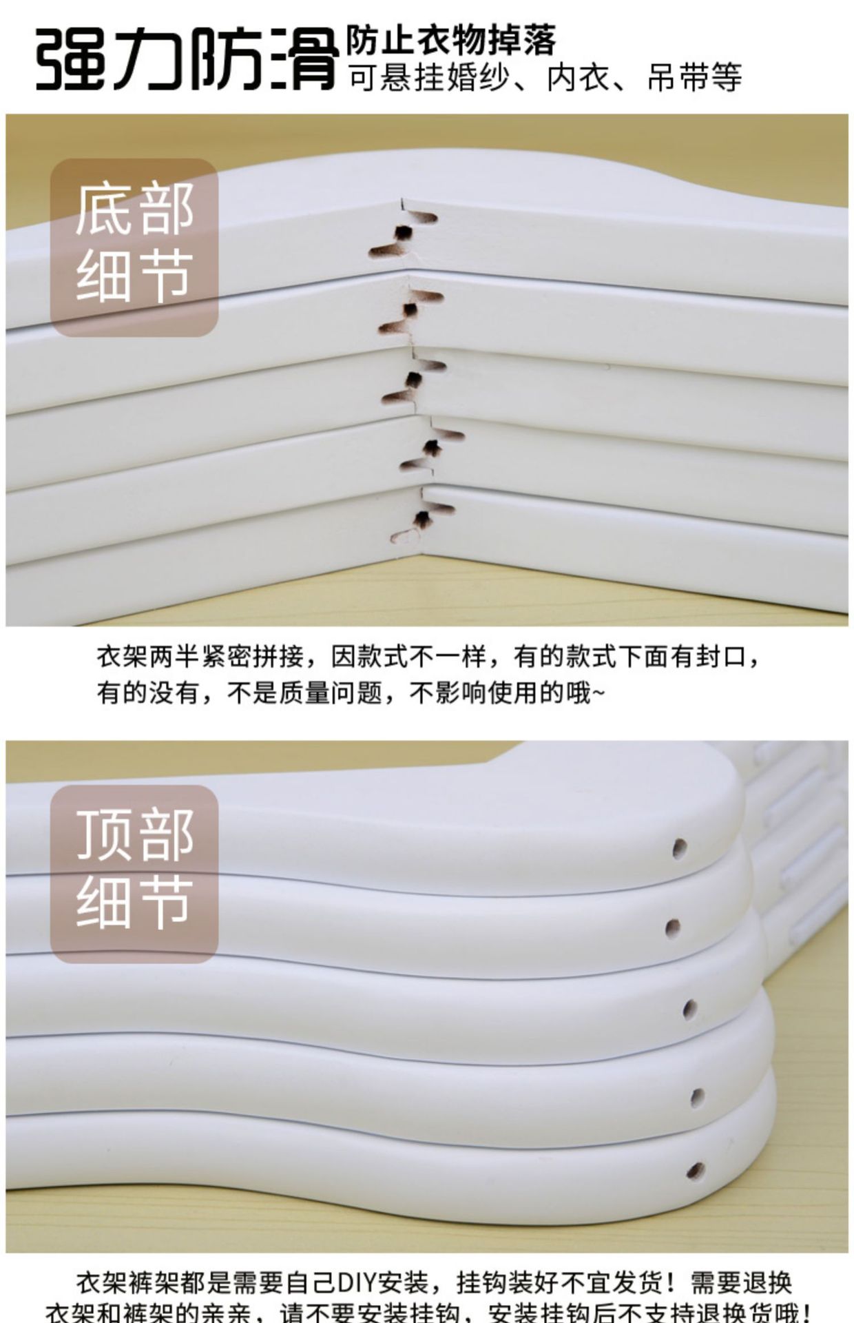 详情图_7.jpg