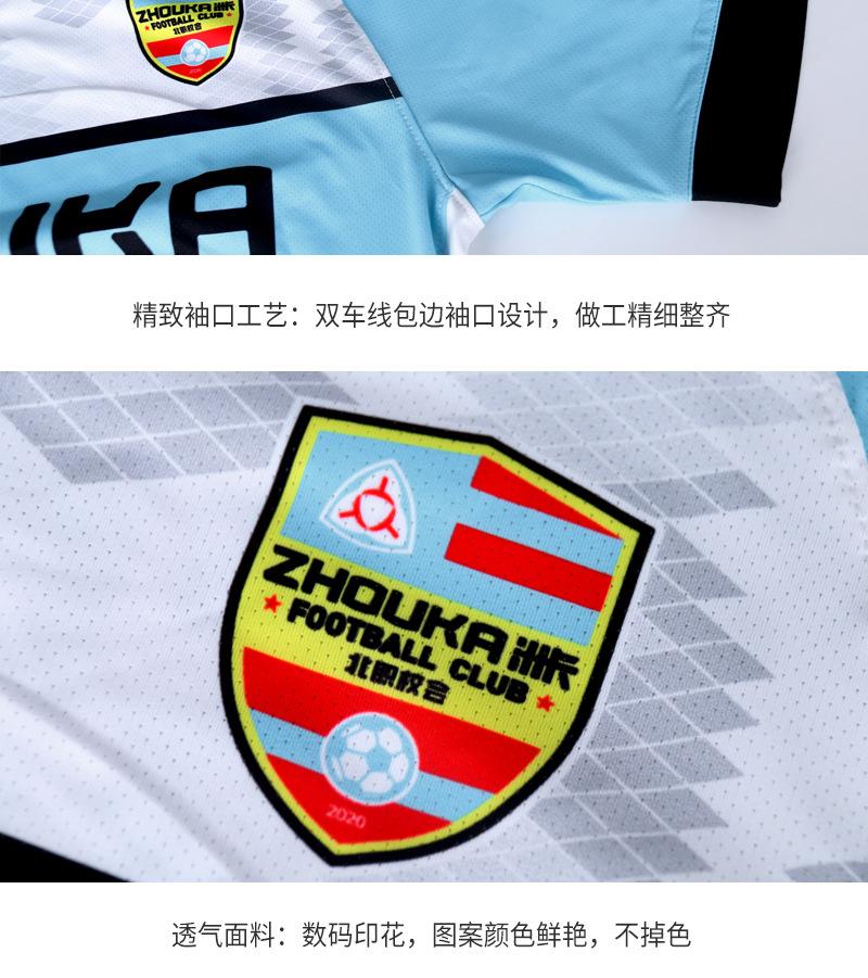 S17优化详情页12_12.jpg