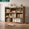 Estantería de Piso Estantería Retráctil de Madera Maciza Gabinete de Almacenamiento Gabinete Bajo Simple para el Hogar Estante de Almacenamiento para Escritorio de Estudiante