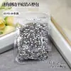 1440 paquete completo joyería para uñas al por mayor súper brillante con forma mini plano invertido blanco circonita decoración para taladro de uñas