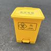 Lixeira Médica de Pé Plástico Pedal Pedal Lixeira para Papel Usado Lixeira de Reciclagem com Tampa Separação de Lixo