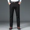 Ropa para Hombre Fengshe / Nuevo Estilo Otoño/Invierno 2026 Pantalones Gruesos de Pana para Negocios Casuales Pierna Recta Pequeña Resistentes a las Arrugas Pantalones de Traje Pantalones Largos