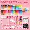 Set de cuentas premium para manualidades DIY, incluye un juego completo de herramientas, plancha y paquetes suplementarios para juguetes de cuentas