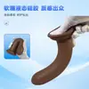 Dildo Suave y Realista de Silicona para Hombres y Mujeres, Pene Artificial Portátil Suave Similar a la Carne, Herramienta Sexual Femenina, Novedad para Adultos