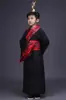Romance de los Tres Reinos disfraz Clásico infantil Cao Cao Zhang Fei actuación de drama Sanjie del Jardín de Melocotón arte escénico