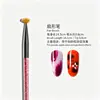 Novo conjunto de 8 pincéis para nail art, incluindo pincéis aplicadores de strass, pincéis finos (liner), pincéis para pintura, pincéis para esmalte em gel e pincéis de esfumar.