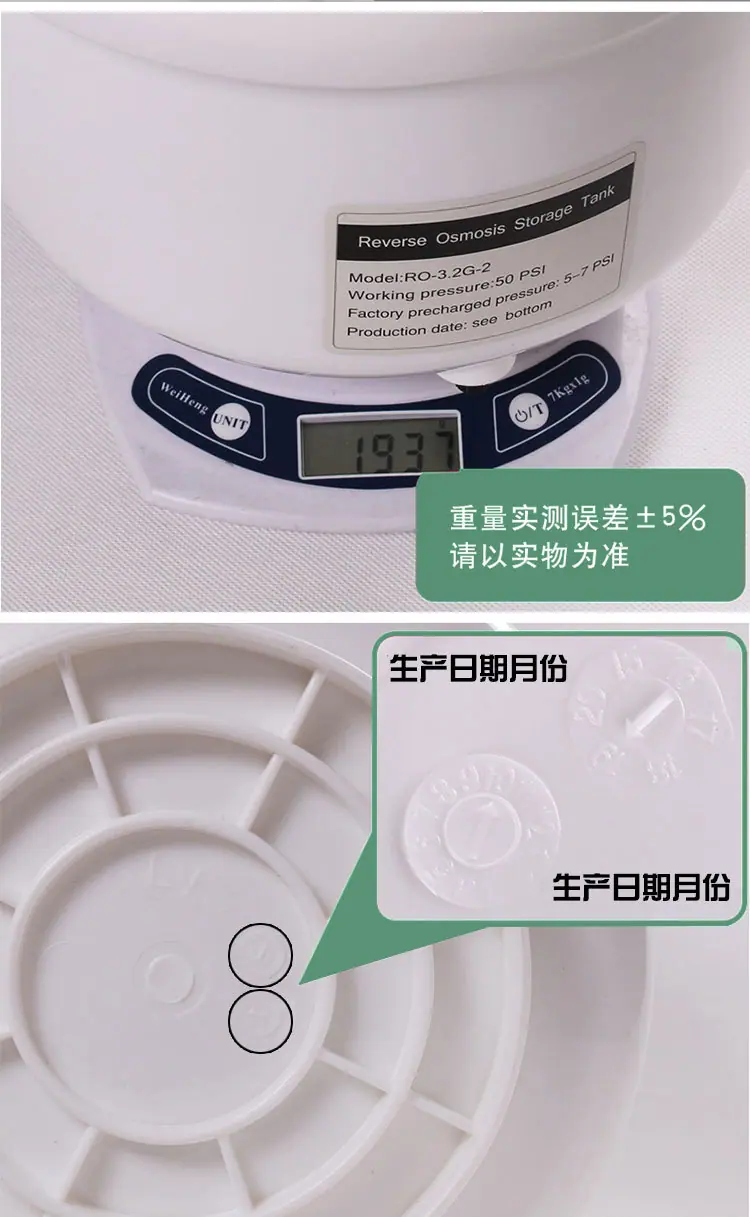 压力桶_08.jpg