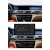 Adecuado para BMW Serie 6/17-10 pantalla grande Android de 13.3 pulgadas navegación plataforma Qualcomm 665