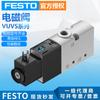 Controlador de Válvula Solenoide Pneumática Festo Festo Personalizado Vuvs-L20-B52-D-G18-F7 Válvula Solenoide