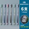 Escova de dentes média-dura 360 graus genuína forte limpeza remoção de manchas escova de dentes para adulto seda espiral escova de dentes macia cabelo de geração