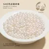 Perlas de Agua Dulce Puras Naturales, Cuentas Sueltas, Cuentas de Arroz de Agujero Completo, Cuentas de Concha, Pulsera DIY Hecha a Mano, Collar, Accesorios para Enhebrar al por Mayor