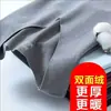 Chaleco térmico calefactor de terciopelo de doble cara para hombre de otoño e invierno, terciopelo alemán, ropa interior sin costuras, ajustado, talla grande, camiseta interior básica sin mangas