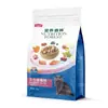 Comida Nutritiva para Gatos Floresta Gato Azul Pet Food 2kg Gato de Rua Pet Food Salmão Liofilizado Mistura Dupla Comida para Gatos