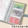 Porta Libreta de Depósito Especial para Depósitos Regulares, Porta Comprobante de Depósito con Contraseña, Libro de Almacenamiento para Libreta Bancaria del Hogar, Nuevo Porta Libreta de Depósito