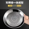 Placa Engrosada para Cocinar al Vapor en Wok Acero Inoxidable Grado Alimenticio 316 Rejilla para Cocinar al Vapor Rejilla de Vapor para Baño María Rejilla para Cocinar al Vapor en Olla de Hierro Cesta Universal para Cocinar al Vapor