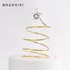 Ornamento de Menina Bailarina Rosa para Assar Decoração de Bolo de Aniversário Dançarina Boneca Menina Plug-in para Mesa de Sobremesas