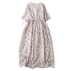 Vestido Floral de Ramio Estampado Retro 2026 para Mujer, Nuevo Estilo de Verano, Ceñido a la Cintura, Adelgazante, Falda Larga Holgada de Corte A