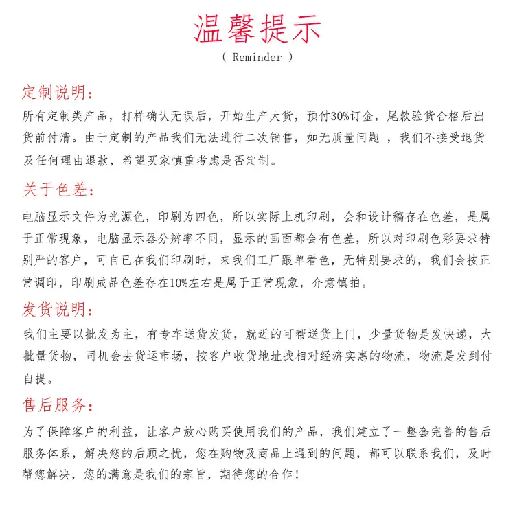 未标题-1