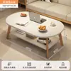 Mesa de Centro para Sala de Estar, Adecuada para Apartamentos Pequeños, Mesa Auxiliar para Sofá, Estilo Moderno Simple, Modelo Nuevo para Hogares de Alquiler, Mesa Pequeña Simple para Dormitorio
