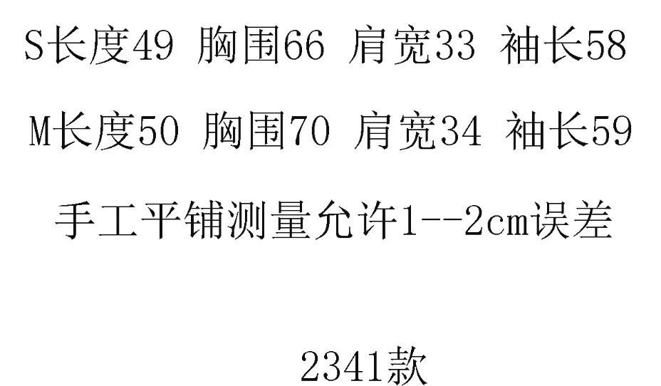 256.JPG