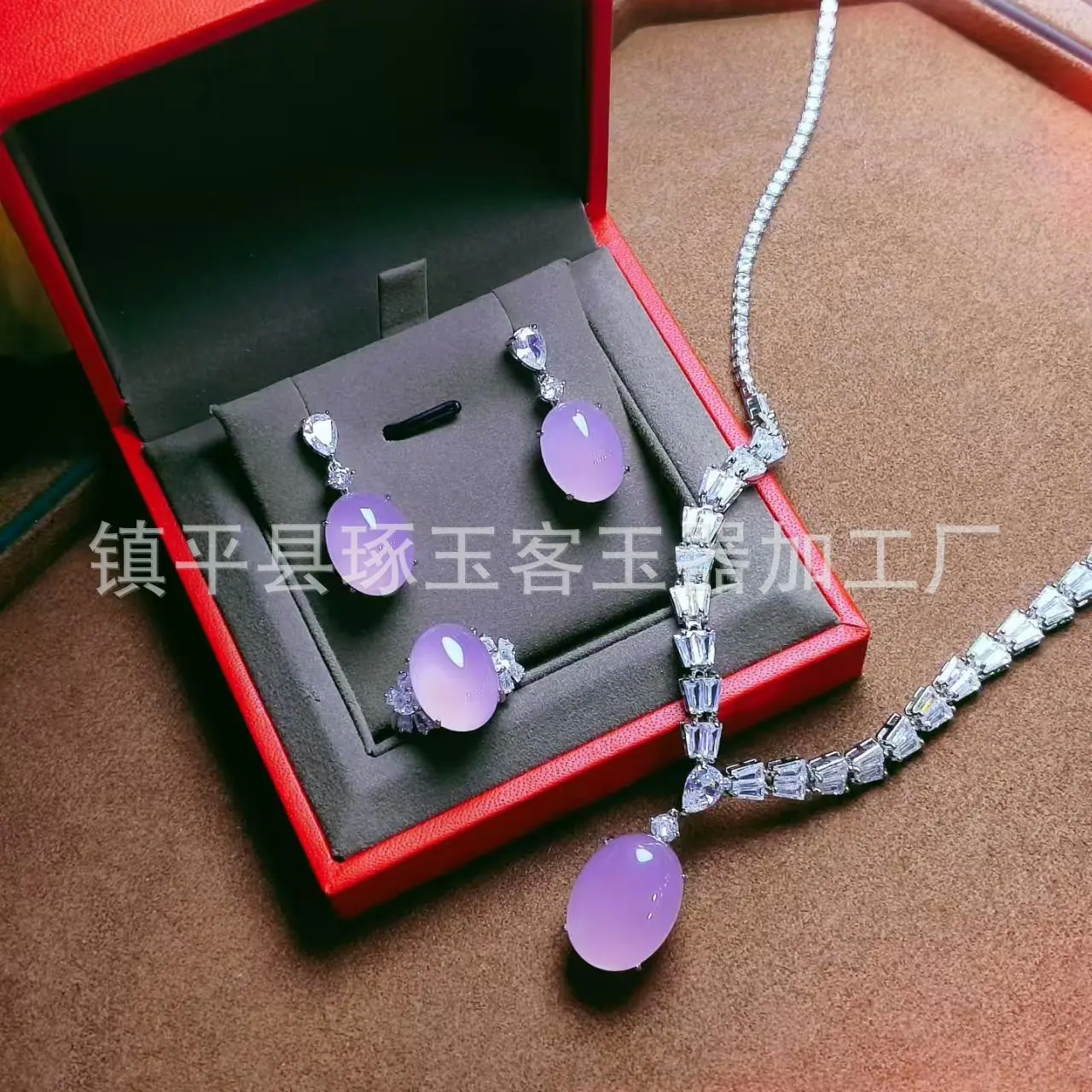 微信图片_20260330072446_5501_255.j