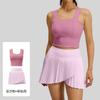 Conjunto de Yoga de Primavera e Outono para Corrida, Tênis, Treino, Uso Diário Casual, Agasalho Esportivo para Mulheres