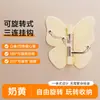 Gancho Triple de Mariposa Giratorio Xinzao para Cocina del Hogar, Gancho Creativo de Esquina, Montado en Pared, No Requiere Taladro