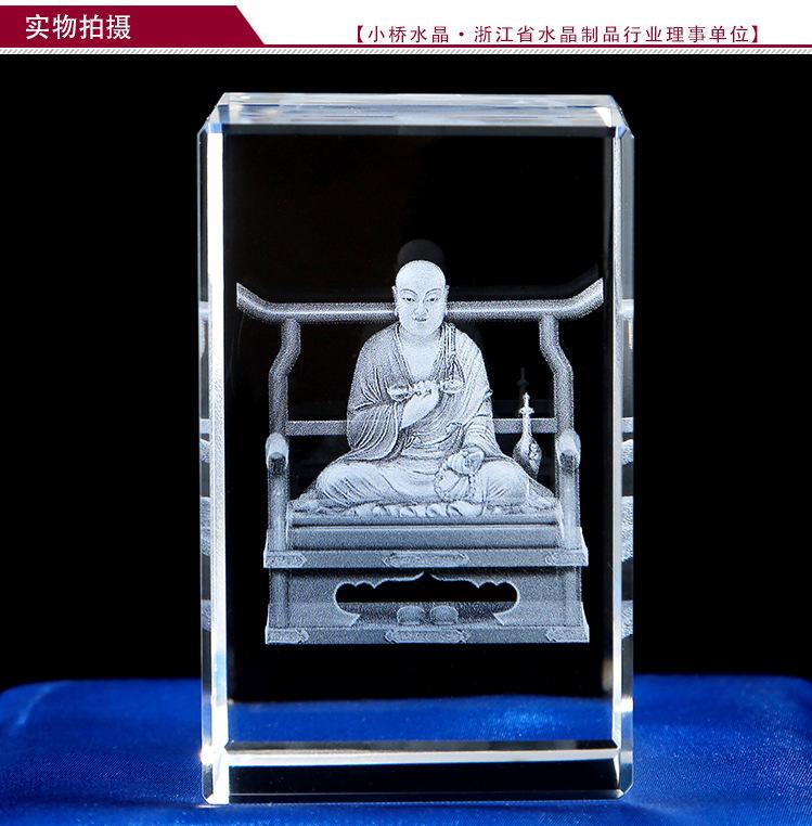 弘一法师7.jpg
