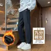 Lambskin sweatpants for women autumn and winter plus velvet and thick outer wear one pair for winter in Northeast China extra thick cotton pants casual sweatpants