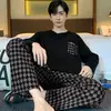 Pijama Casual Masculino de Primavera e Outono Novo Pulôver Manga Longa Solto Estilo Coreano Roupa Esportiva Pode Ser Usada Fora de Casa Conjunto de Roupa para Casa