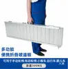 Rampa Portátil Sin Barreras para Usuarios de Sillas de Ruedas Mayores, Rampa Plegable Simple para Subir y Bajar Escaleras