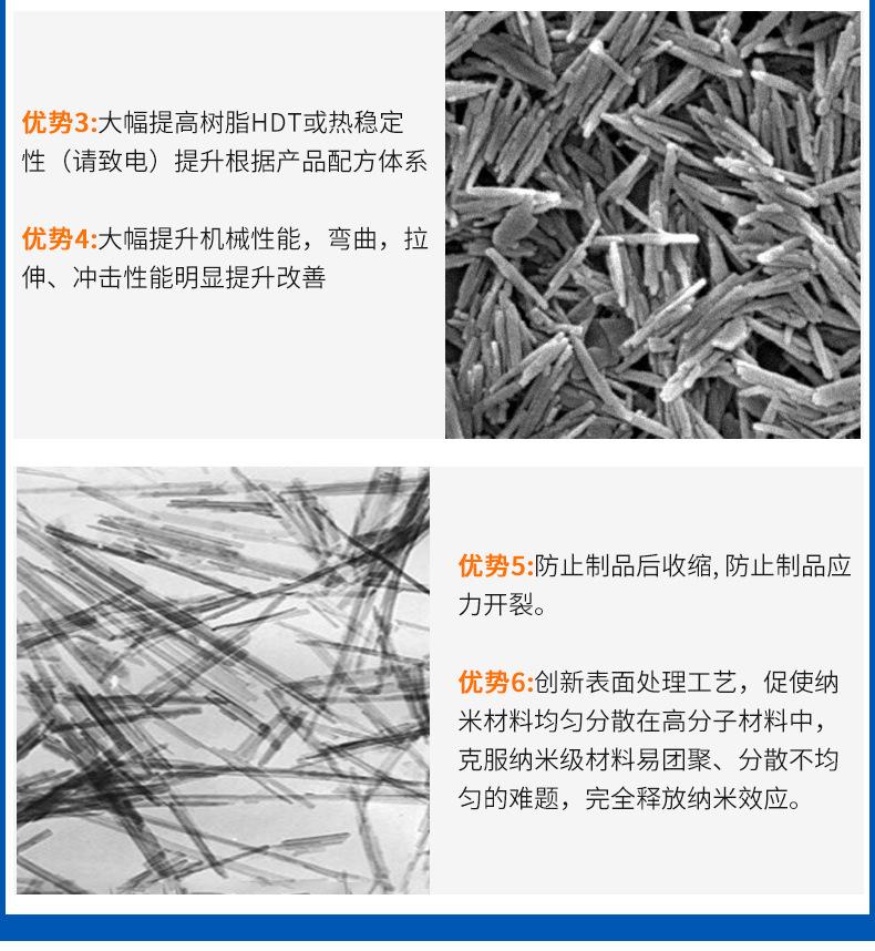 未标题-1_07.jpg