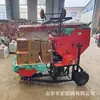 Máquina Automática Completa de Feno Verde para Embalagem com Filme e Máquina de Feno de Haste de Milho