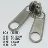 Cabeza de cremallera de nailon para equipaje de marca larga No. 3, No. 5, No. 8, No. 10 fundas de edredón almohada plato largo cabeza de cremallera de aleación de zinc
