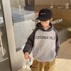 [Beneficio de Código Rompedor] Sudadera con Capucha para Niño Espesada 2022 Nueva Ropa para Niños Chaqueta de Terciopelo de Color Puro Estilo K para Niños