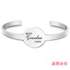 Pulsera acero titanio pulsera metal transfronteriza europea y americana regalo vacaciones familiares regalo Navidad grabado pulsera acero inoxidable