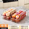 En stock del fabricante: Caja de almacenamiento para refrigerador tipo cajón, caja de almacenamiento transparente compartimentada para conservación de frutas y verduras